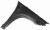 BLOTNIK przedni LEWY Aluminium mercedes X167 GLS 2019- 1678802700