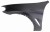BLOTNIK przedni LEWY Aluminium BMW 3 G20 G21 2018- 41008494441