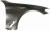 BLOTNIK przedni PRAWY Aluminium BMW 5 G30 G31 2017- 41007443688