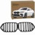 BMW X6 G06 2019-2022 atrapa chłodnicy zderzaka NERKI GRILL przód czarne