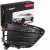 BMW X4 F26 14-18 KRATKA ZDERZAKA PRAWA atrapa przednia zaślepka 51117348110
