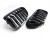 GRILL NERKI ATRAPA KRATKA do BMW G30 G31 M5 M PAKIET czarny połysk 17-20