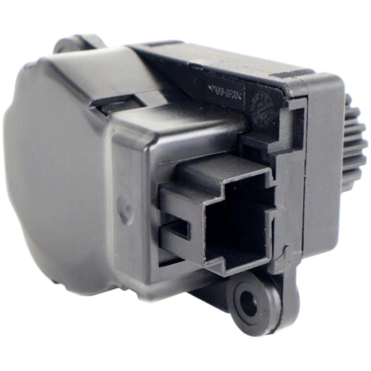 SILNICZEK REGULACJI NAWIEWU CITROEN C4 PEUGEOT 307 6447RZ H1959UB43 6447.RZ