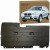 OSŁONA ŚRODKOWA LEWA podwozia podłoga przednia BMW X3 F25 X4 F26 2010-2018