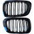Nerki grill atrapa kratka CZARNY podwójne żeberka BMW 3 E46 1997-2001