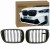 Atrapa Nerki Grill chłodnicy przedni Czarny Połysk 2szt BMW X3 G01 X4 G02