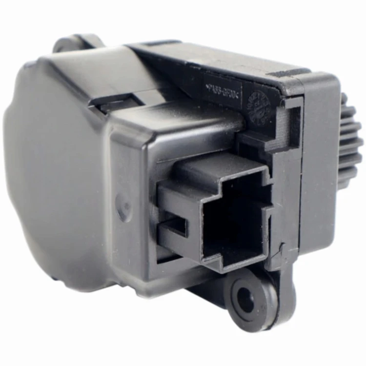SILNICZEK REGULACJI NAWIEWU CITROEN C4 PEUGEOT 307 6447RZ H1959UB43 6447.RZ