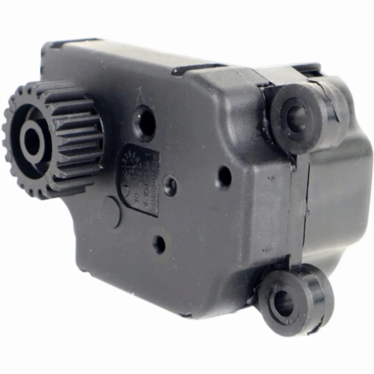 SILNICZEK REGULACJI NAWIEWU CITROEN C4 PEUGEOT 307 6447RZ H1959UB43 6447.RZ