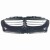 KANAŁ KIEROWNICA WLOTU POWIETRZA 51717050537 BMW SERIA 5 E61 2003-2010