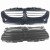 KANAŁ KIEROWNICA WLOTU POWIETRZA 51717050537 BMW SERIA 5 E61 2003-2010