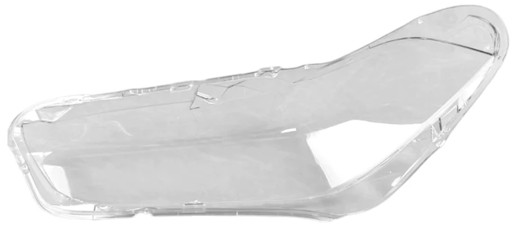 nowy KLOSZ szkło Reflektora przedniego PRAWY BMW X2 F39 17-20