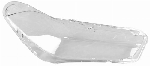 KOMPLET KLOSZY Reflektora przedniego szkło lewe prawe BMW X2 F39 17-20