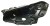 PEUGEOT 508 LIFT 15-18 puszka OBUDOWA LAMPY reflektora przód LEWY