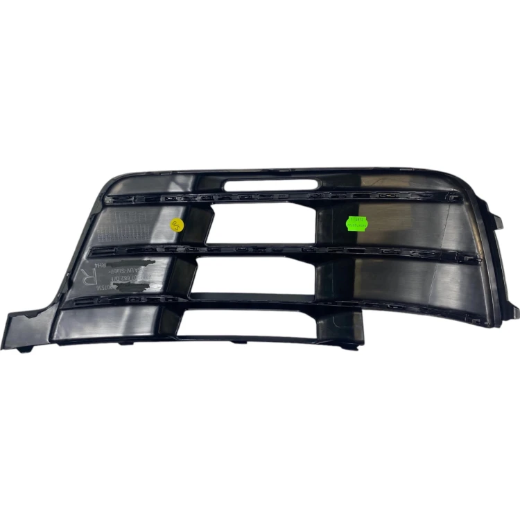 KPL x2 Kratka LEWA PRAWA zderzaka atrapa Audi Q7 4M 15-19 S-Line czarny dek