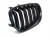 BMW SERIA 5 E61 2003-2010 ATRAPA NERKI GRILL KIEROWNICA POWIETRZA KANAŁ