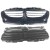 BMW SERIA 5 E61 2003-2010 ATRAPA NERKI GRILL KIEROWNICA POWIETRZA KANAŁ