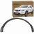 LISTWA NAKŁADKA BŁOTNIKA TYŁ LEWA 93829-4EA0A NISSAN QASHQAI 2014-2017