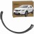 LISTWA NAKŁADKA BŁOTNIKA TYŁ LEWA 93829-4EA0A NISSAN QASHQAI 2014-2017