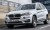 PAS PRZEDNI Wzmocnienie czołowe wlot powietrza BELKA V BMW X5 F15 X6 F16