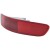 LAMPY PRZECIWMGIELNE TYLNE LEWA PRAWA MITSUBISHI OUTLANDER PEUGEOT 4007