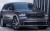 JEEP GRAND CHEROKEE WK2 IV DURANGO III PAS PRZEDNI WZMOCNIENIE GÓRNE DOLNE