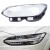 KLOSZ LEWY SZKŁO LAMPY PRZEDNIEJ REFLEKTORA VOLVO S90 V90 2016-2024