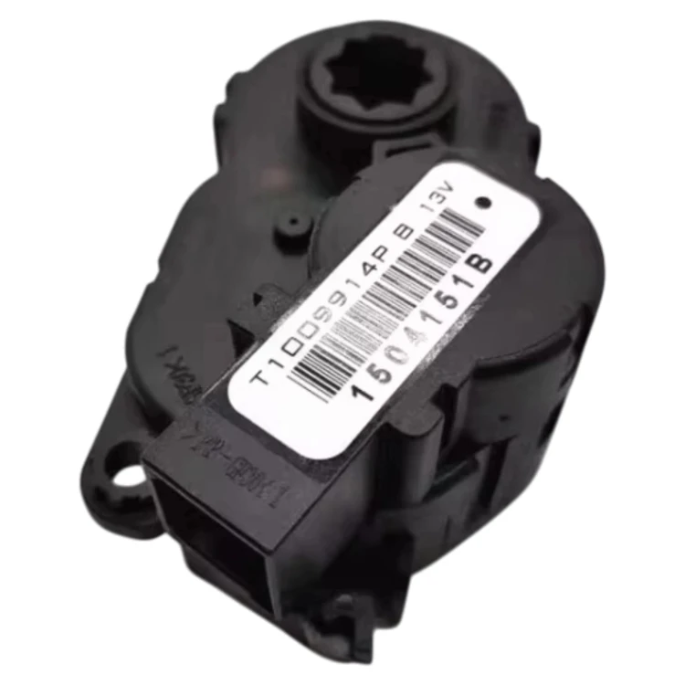 SILNICZEK NAWIEWU MOTOREDUKTOR CITROEN C4 II DS4 PEUGEOT 308 508 6479.E7