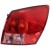 LAMPY TYLNE ZEWNĘTRZNE PRAWA LEWA NISSAN QASHQAI 2007-2010 KOMPLET