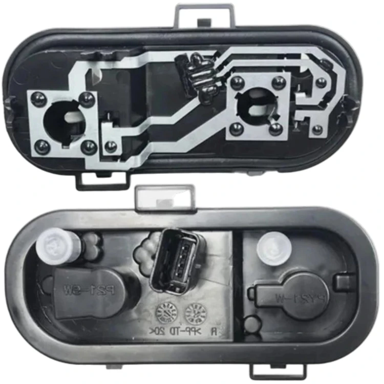 ZESTAW LISTW ŻARÓWEK PARW+LEWA TYLNA LAMPA do NISSAN QASHQAI I 06-010