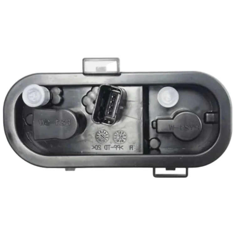 ZESTAW LISTW ŻARÓWEK PARW+LEWA TYLNA LAMPA do NISSAN QASHQAI I 06-010