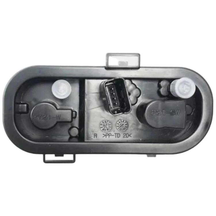 ZESTAW LISTW ŻARÓWEK PARW+LEWA TYLNA LAMPA do NISSAN QASHQAI I 06-010