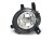KPL x2 Halogen PRAWY LEWY przeciwmgielna BMW F20 F30 F31 F32 F33 F34 F45