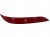 ODBLASKI TYLNE BLENDY ZDERZAKA PRAWA LEWA KOMPLET BMW 5 E60 03-07