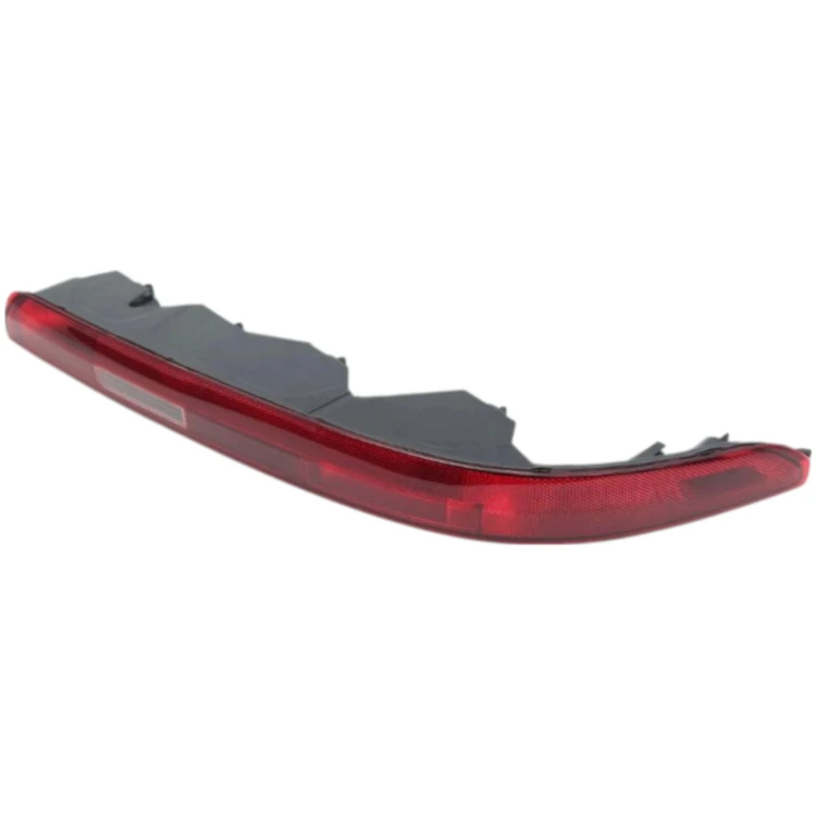 LAMPY TYLNE KOMPLET ZDERZAKA PRZECIWMGIELNE AUDI Q7 4M 2015-2020 LEWA PRAWA